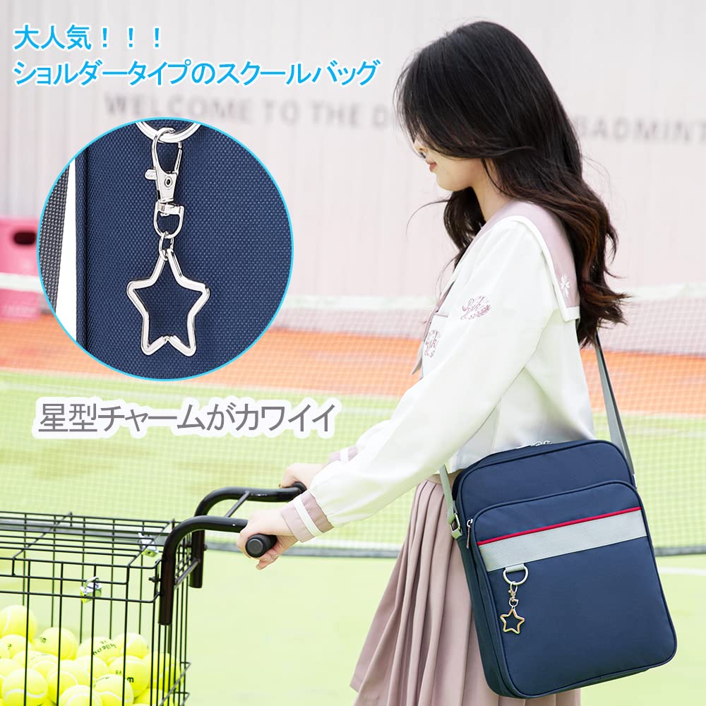 肩掛け通学カバン スクールバッグ ショルダー 縦型 スクバ 肩掛け 学生かばん 通学